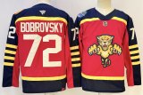 2026 NHL Florida Panthers New Pattern Jersey