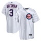2026 MLB Chicago Cubs New Pattern Jersey