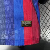 26-27 BAR Home Player Version Soccer Jersey (Early Access Version)