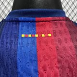 26-27 BAR Home Player Version Soccer Jersey (Early Access Version)