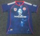 26-27 Fortuna Dusseldorf Special Edition Fans Soccer Jersey