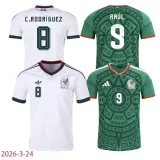 2026 World Cup Mexico Away Player Version Kids Soccer Jersey(球员童装)