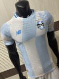 26-27 Gremio Away Player Version Soccer Jersey