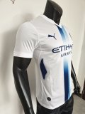 26-27 Man City Special Edition Player Version Soccer Jersey