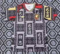 26-27 Japan Special Edition Fans Soccer Jersey