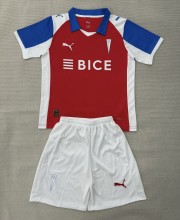 26-27 Universidad Catolica Away Adult Suit