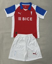 26-27 Universidad Catolica Away Adult Suit 26-27 Universidad Catolica Away Adult Suit