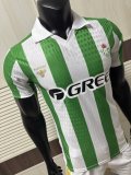 26-27 Real Betis Leaked Edition Home Player Version Soccer Jersey