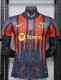 26-27 BAR Special Edition Player Version Soccer Jersey