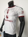 26-27 Man Utd Third Leaked Edition Player Version Soccer Jersey