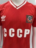 1986 Soviet Union Home Retro Soccer Jersey