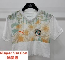 2026 Cote d'Ivoire Away Women Player Version Cheerleading Short-sleeved (女)