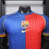26-27 BAR Special Edition Player Version Soccer Jersey