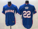 2026 MLB Puerto Rico National  New Pattern Jersey
