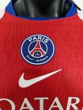 26-27 PSG Leaked Edition Home Long Sleeve Player Version Soccer Jersey (长袖球员)