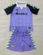 26-27 Real Betis Retro Version Goalkeeper Kids Soccer Jersey