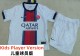 26-27 PSG Leaked Edition Away Kids Player Version Soccer Jersey (球员童装)