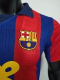 26-27 BAR Special Edition Player Version Soccer Jersey