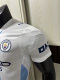 26-27 Man City Third Leaked Edition Player Version Soccer Jersey
