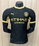 26-27 Man City Away Leaked Edition Player Version Soccer Jersey