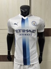 26-27 Man City Third Leaked Edition Player Version Soccer Jersey