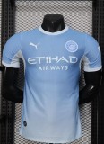 26-27 Man City Home Player Version Soccer Jersey