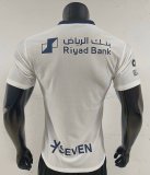 26-27 Al-Hilal Away Player Version Soccer Jersey