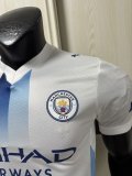 26-27 Man City Third Leaked Edition Player Version Soccer Jersey