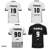 26-27 Besiktas Away Fans Soccer Jersey