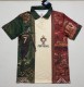 26-27 Portugal Special Edition Polo Short Sleeve