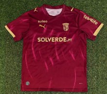 26-27 Braga Away Fans Soccer Jersey
