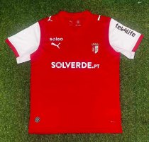 26-27 Braga Home Fans Soccer Jersey