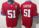 2026 NFL New York Giants New Pattern Jersey