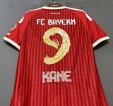 26-27 Bayern Home Embroidered Version Player Version Soccer Jersey