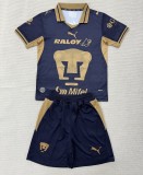 26-27 Pumas UNAM Away Adult Suit