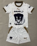 26-27 Pumas UNAM Home Adult Suit