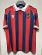 26-27 Levante UD Home Fans Soccer Jersey