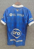 26-27 Motagua Blue Special Edition Fans Soccer Jersey