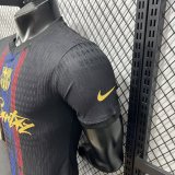 26-27 BAR Special Edition Player Version Soccer Jersey