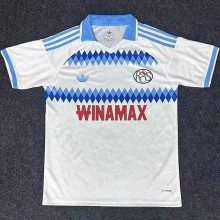 26-27 Strasbourg Away Fans Soccer Jersey
