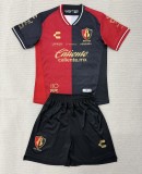 26-27 Atlas Home Kids Soccer Jersey