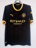 26-27 Man City Away Fans Soccer Jersey