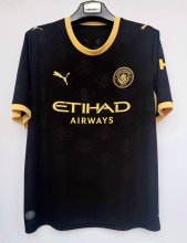 26-27 Man City Away Fans Soccer Jersey