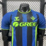 26-27 Real Betis Third Player Version Soccer Jersey