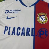 26-27 FC Alverca Away Fans Soccer Jersey