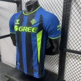 26-27 Real Betis Third Player Version Soccer Jersey