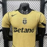 26-27 Sporting Lisbon Away Player Version Soccer Jersey
