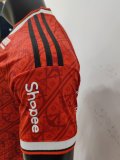 26-27 Flamengo Third (Print Sponsors) Player Version Soccer Jersey*全广告