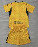 26-27 BAR Yellow GoalKeeper Adult Suit