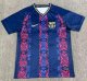 26-27 BAR Special Edition Fans Soccer Jersey